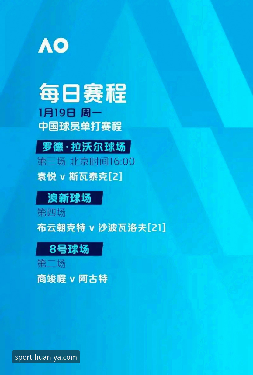 CBA季后赛观赛指南：浙江加时逆转宁波，兰道夫33分封神战